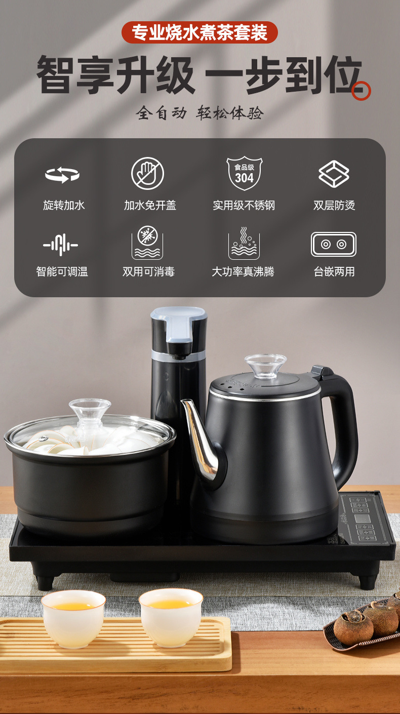 901898f8-1705-408c-a667-ddae5b546c59.jpe