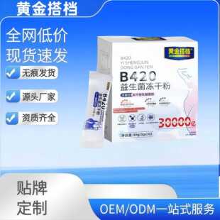 �S���nB420���������ɷ�Դ�^���Sƽ̨������l؛Դ����