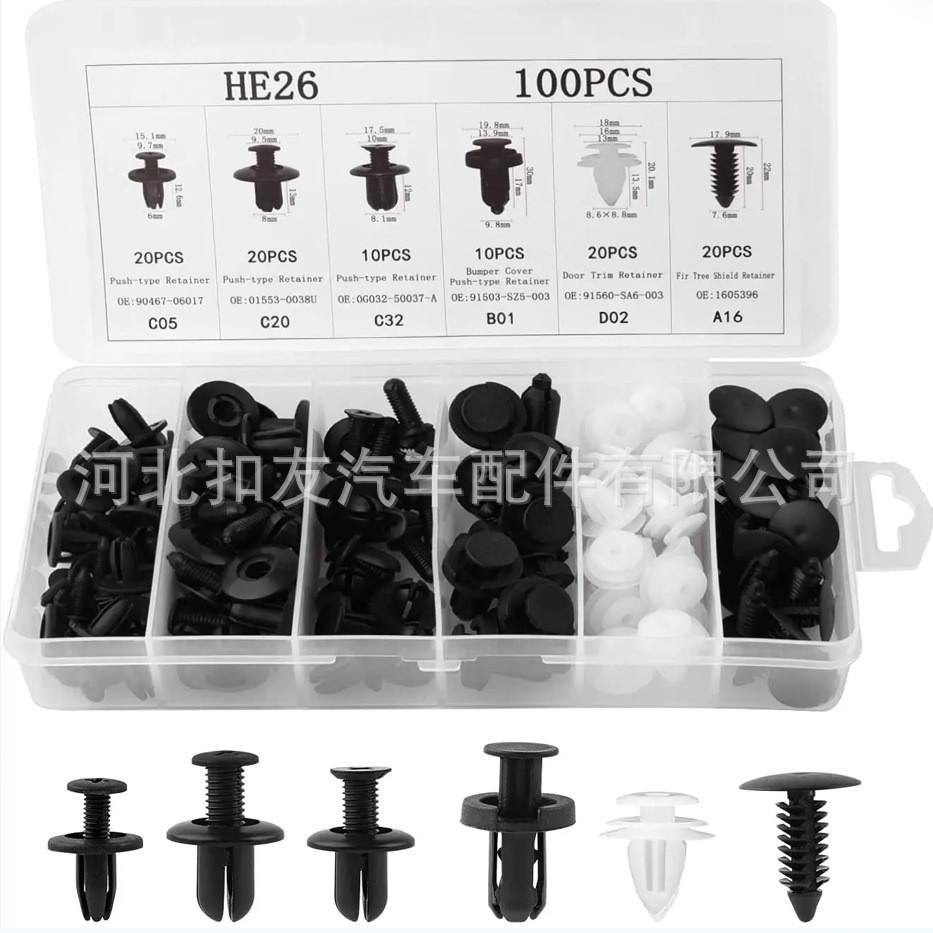 2025-08-13 21:08:58.jpg