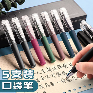 �ڴ��P�̿��yʽ�S��y���̹PС̖�������ԹP���ֹPС�ɌW����С