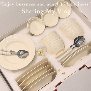 ins�L�̰׸������c�;����b���ֵ��P�����²ʼӺ��մ�������b