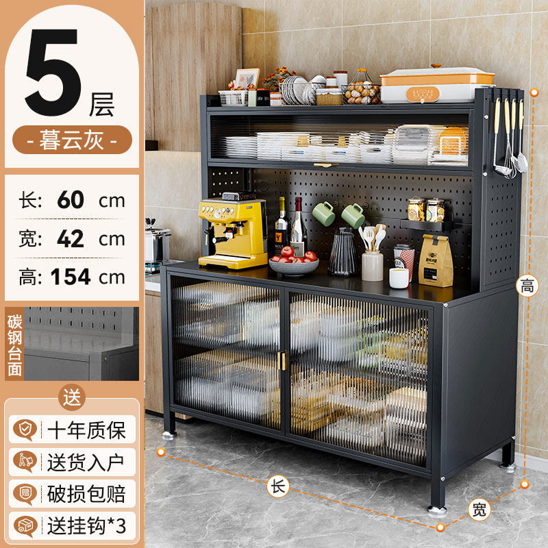 Gabinete de comedor de cocina estante de almacenamiento piso multicapa horno de microondas estante de almacenamiento armario multifuncional armario de tablero de roca armario