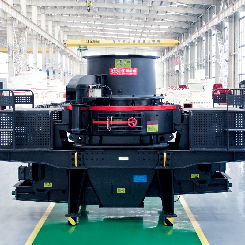 红星机器机制砂设备厂家型号齐全出料粒形好