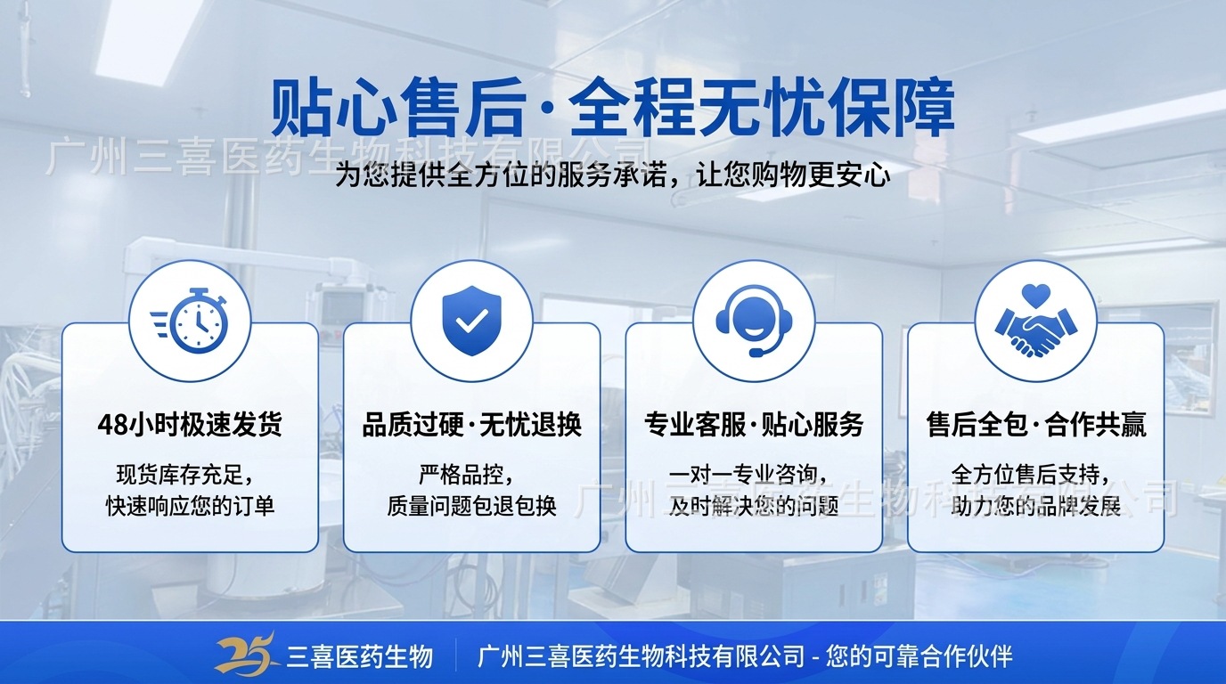 In Stock 377 Spot Removal Whitening Disposable Essence Serum with Niacinamide Melanin Inhibitor Acne Root Treatment Factory Wholesale