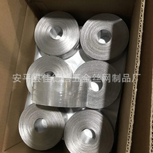 �S�ҹ���304���P��^�V�W ���P��ܼy�W�����W �^�V�W�Y�W