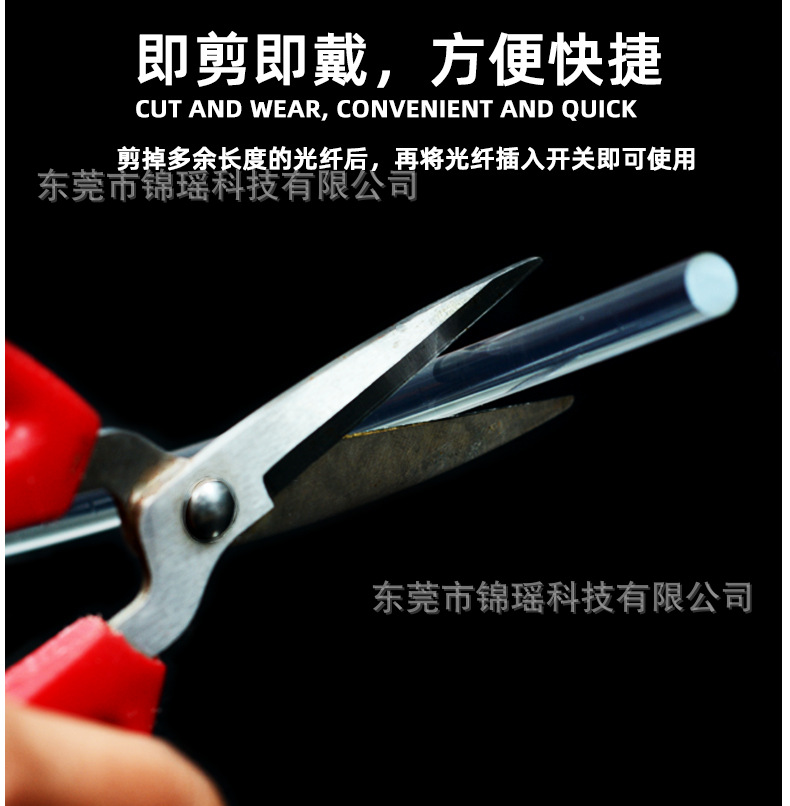 宠物发光项圈防水