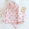 -装 peach set-pink