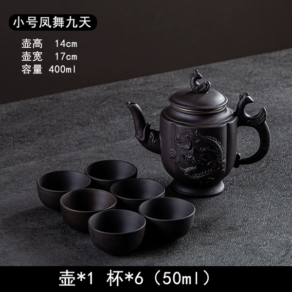 Xiaofeng Wu Nine -day Tape Filter+6 50ml Black