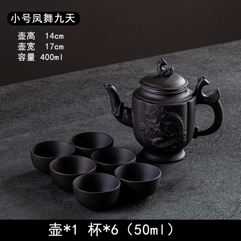 Capacious teapot, filter, tea set