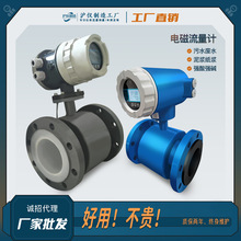 LDG늴ӋIˮ{}dn80/100