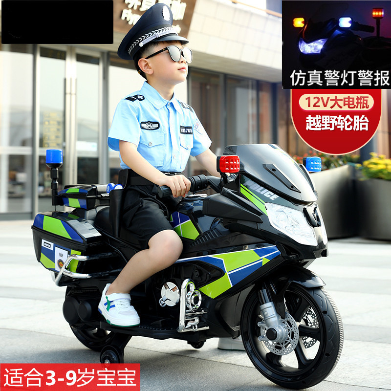 Motocicleta eléctrica para niños, triciclo para niños, niños, niños