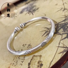 万足银9999福字祥云南瓜头开口手镯贵妃镯子中国风银饰复古