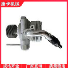 UR56-32-600D÷CPOWER STEERING PUMP