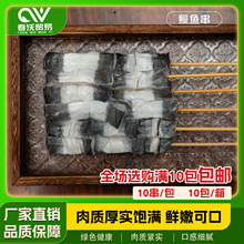 ���~����ʽ�����ꌣ�ð��Ʒʳ�����ÿ���ҹ�Д[������������]