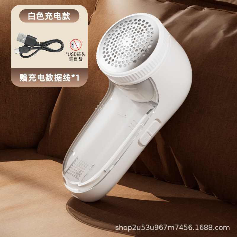 Nuevo recortador de pelo recargable de pelo máquina de afeitar ropa succión de pelo carga rápida un fabricante de pelo