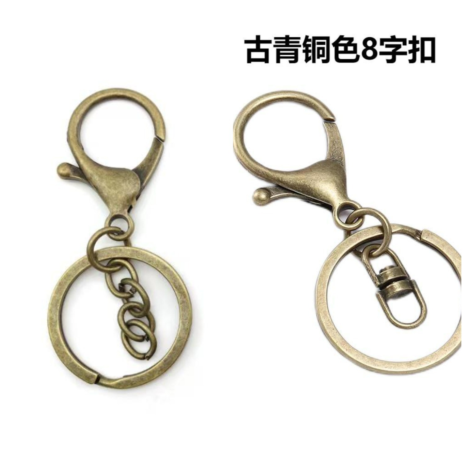 Llaveros galvanizados, cierres de langosta resistentes, accesorios de cadena en forma de 8 image 11