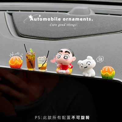 decoration, Car ornaments - red-clothed-shin-chan-white-clothed-shin-chan-2-drinks-2-orangescomes-with-traceless-adhesive