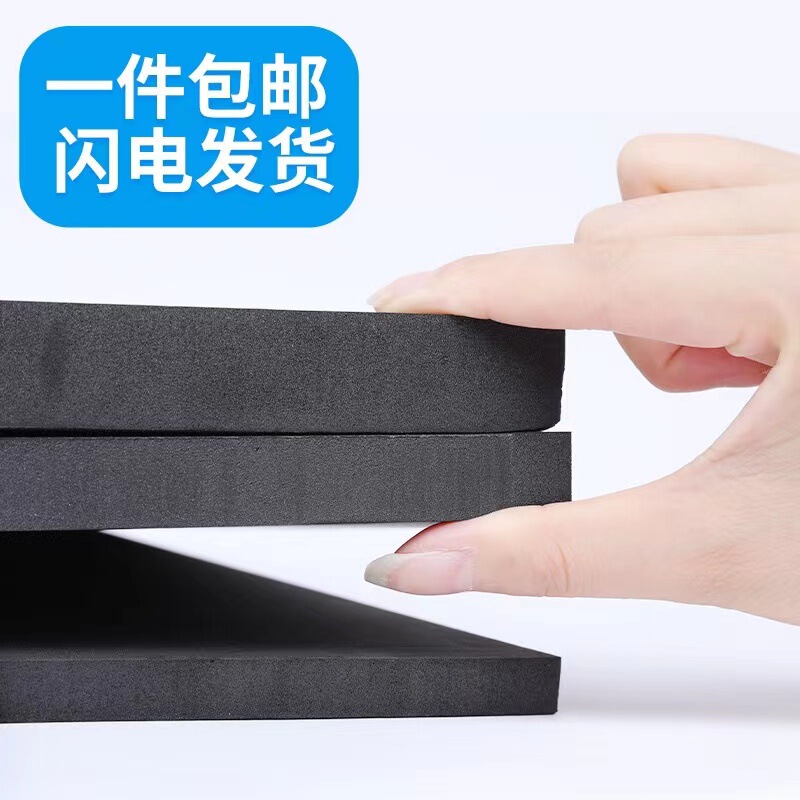 メーカーは黒色白色発泡綿静電気防止eva発泡綿制振スポンジ材料eva発泡板を大量に供給している|undefined
