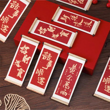 �����N���N2025�¿���S���L�������괺����լ���Ԅ���diy�b�Ʒ