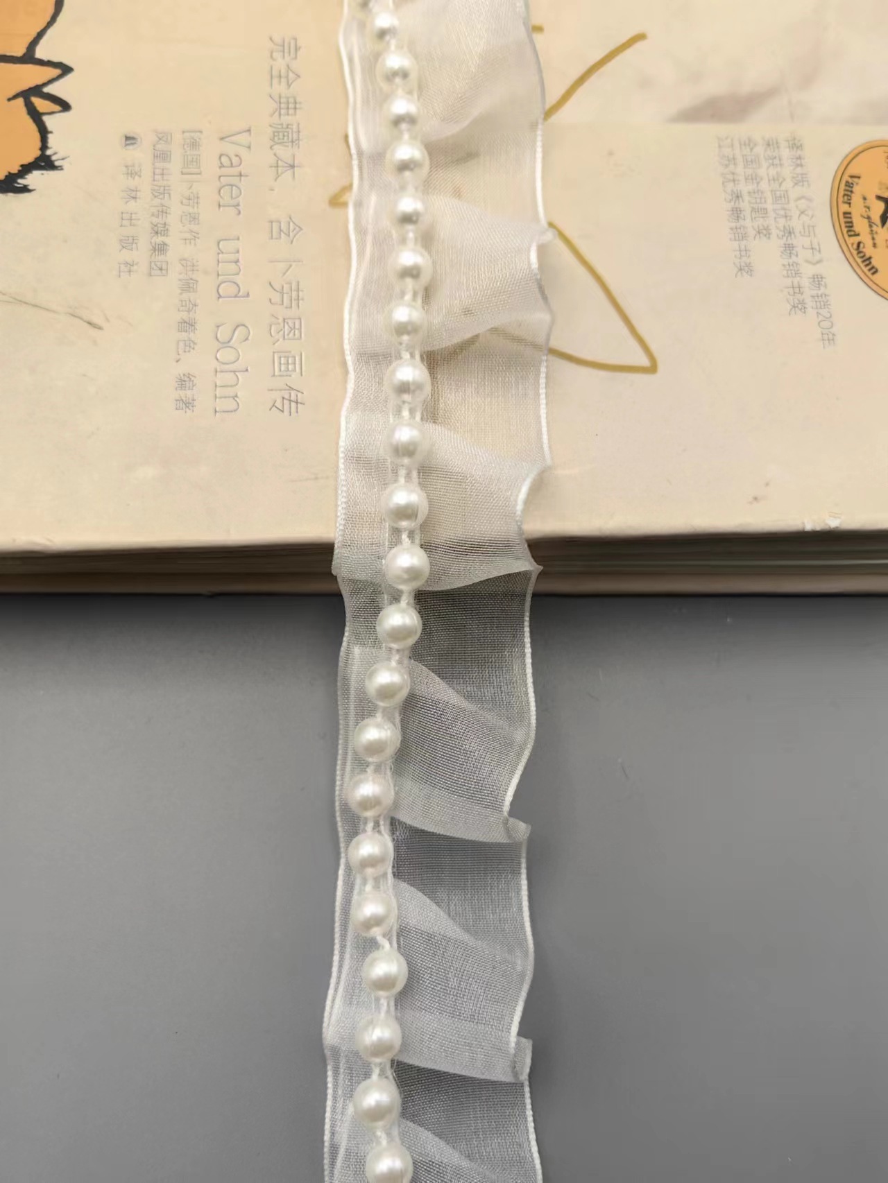 微信图片_20230702225316