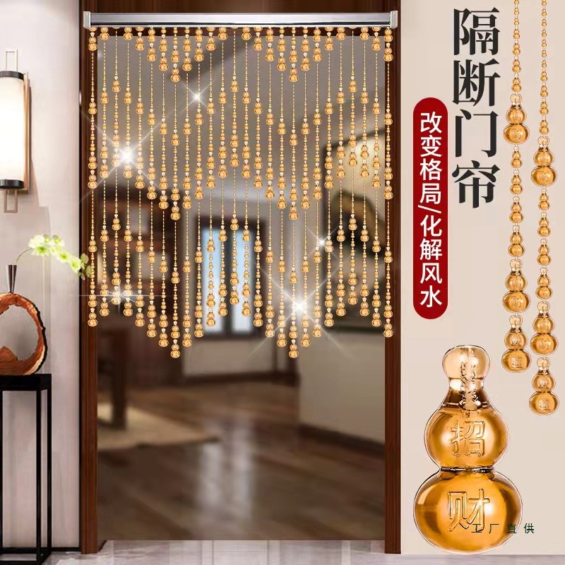 Custom-Made Household Bead Curtain Door Curtain, Faux Crystal Partition Curtain, Bathroom Bead Gourd Hanging Curtain, No-Drill Half Curtain