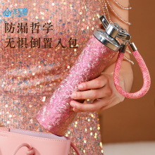 纯钛保温杯女生高颜值轻奢水杯纯钛吸管钛金内胆