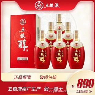 ���l���� ��Z������50�ȝ����Ͱ׾� ����6ƿ���Z���Ĵ�ƿ�b