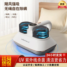 �羳2024�¿�UV�������������\�x�����Ĵ��y�o���ֳֳ��\���m��