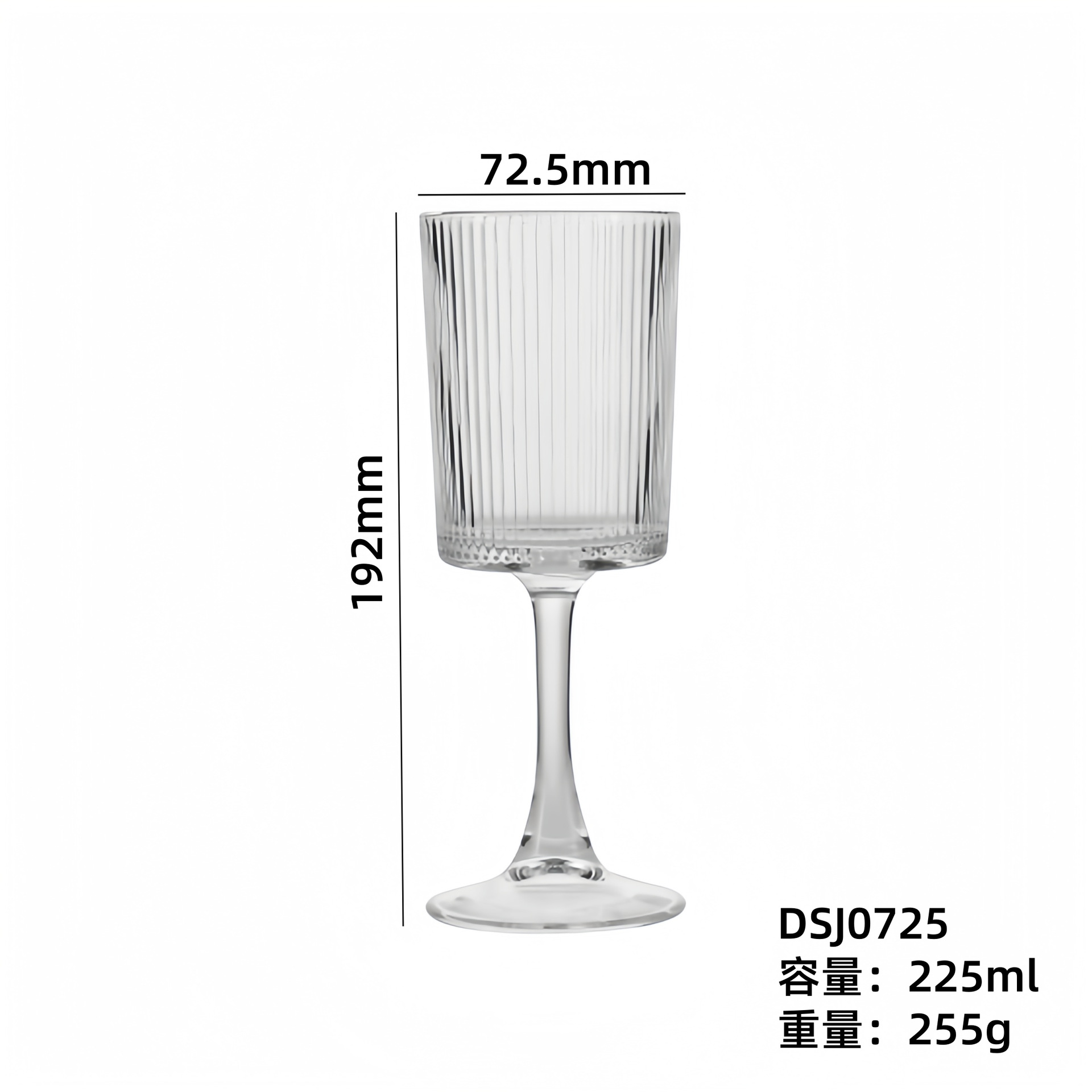 Venta al por mayor simple taza de champán taza de vino blanco taza de vino espumante taza de cóctel taza de vino