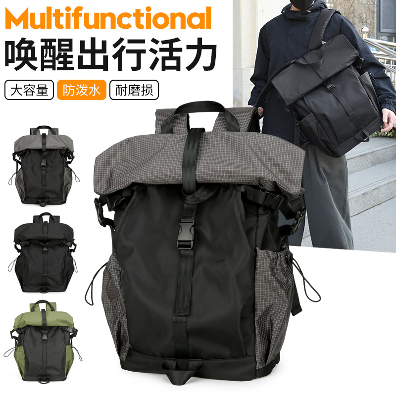 Functional Trendy Backpack New Outdoor Sports Hiking Mountaineering Backpack Multi-Functional Lightweight College Student Bag