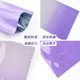 Blind bag small bag homemade surprise blind box material packaging bag self-sealing bag aluminum foil bag fruit blind bag empty bag