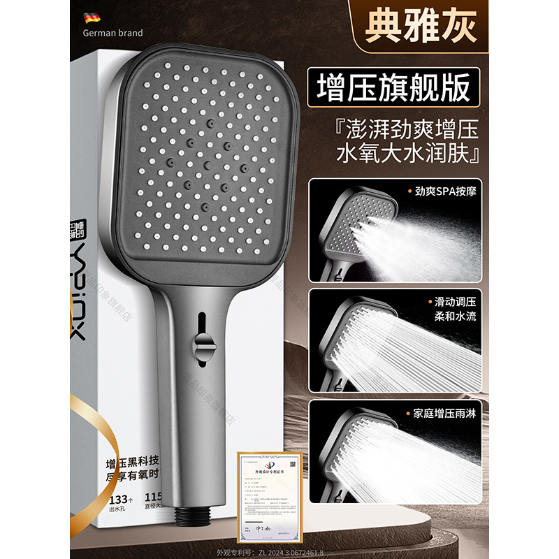 ѹԡͷǿԡˮͷԡϴѹͷװ