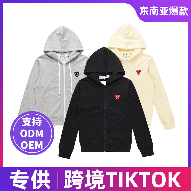 Red Heart-Shaped Hooded Zipper Sweatshirt, New Spring/Autumn Style, Japanese Trendy Brand, Factory Direct Shipping, Cross-Border Supply, Top/Outerwear