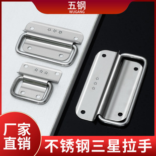 �������ֲ��P䓹��������ֻ��ľ�乤�I�O�������b�ۯB��������h