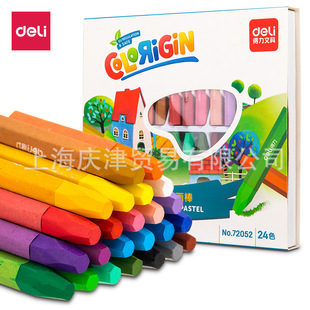 ����72052�ͮ���(��)(24ɫ/��)