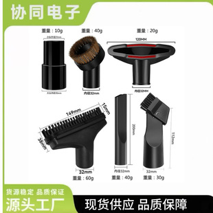 �m���w�����������m��������������^pp����һ�Aˢ�ڏ��ȏ�32mm