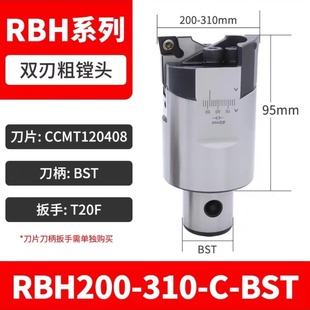 ���{ʽ�p�д��M��΢�{���M������cnc�ӹ�EWNС�׏�BT40���M�^