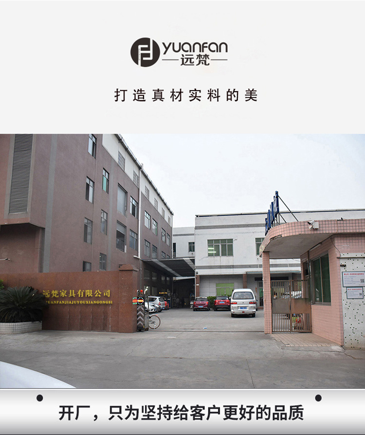 卡座_22.jpg