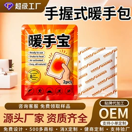 保健护具;艾灸/艾草/艾条/艾制品;其他居家日用