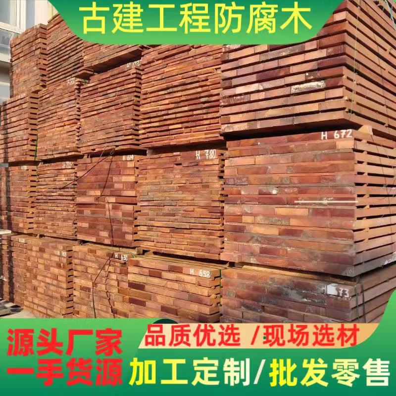 微信图片_20230219090818