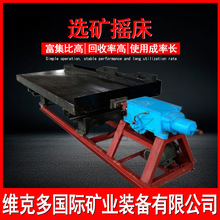 �x���x�V�u�����a���� ��F�t�����Fβ�V���x�O�� 6S����䓓u��