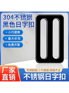 304���P����ֿ۱⾀���С�����ֿ۱�����λ����{������̶�Ȧ