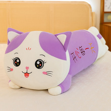 �����¿�؈��ë�q���п�ͨ�ɐ�С؈�䲼������ܛſ؈�L�l����