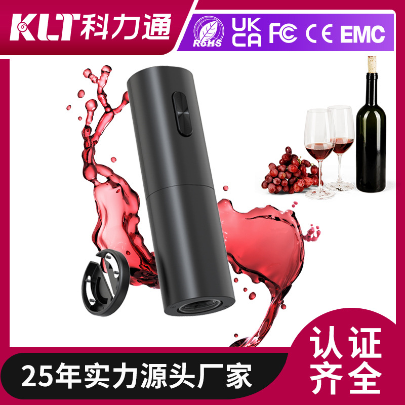 2024 nuevo mini abridor de botellas europeo y americano tipo batería seca abridor de vino tinto abrebotellas eléctrico stock