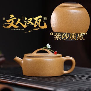 �羳���l�������d��ɰ��ԭ�V�S������ֹ���������������˝h�߉�