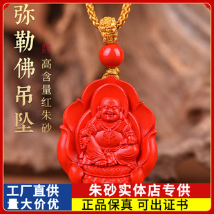 ԭ�V��ɰɏ�������շ�����ߺ����Ͻ�ɰ��������Ů�����Ʒ���l