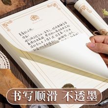 �͹Ž�ɫõ���ż���ˇ�������ż��͹Ÿ߼������a4�Ź{�֌���ins