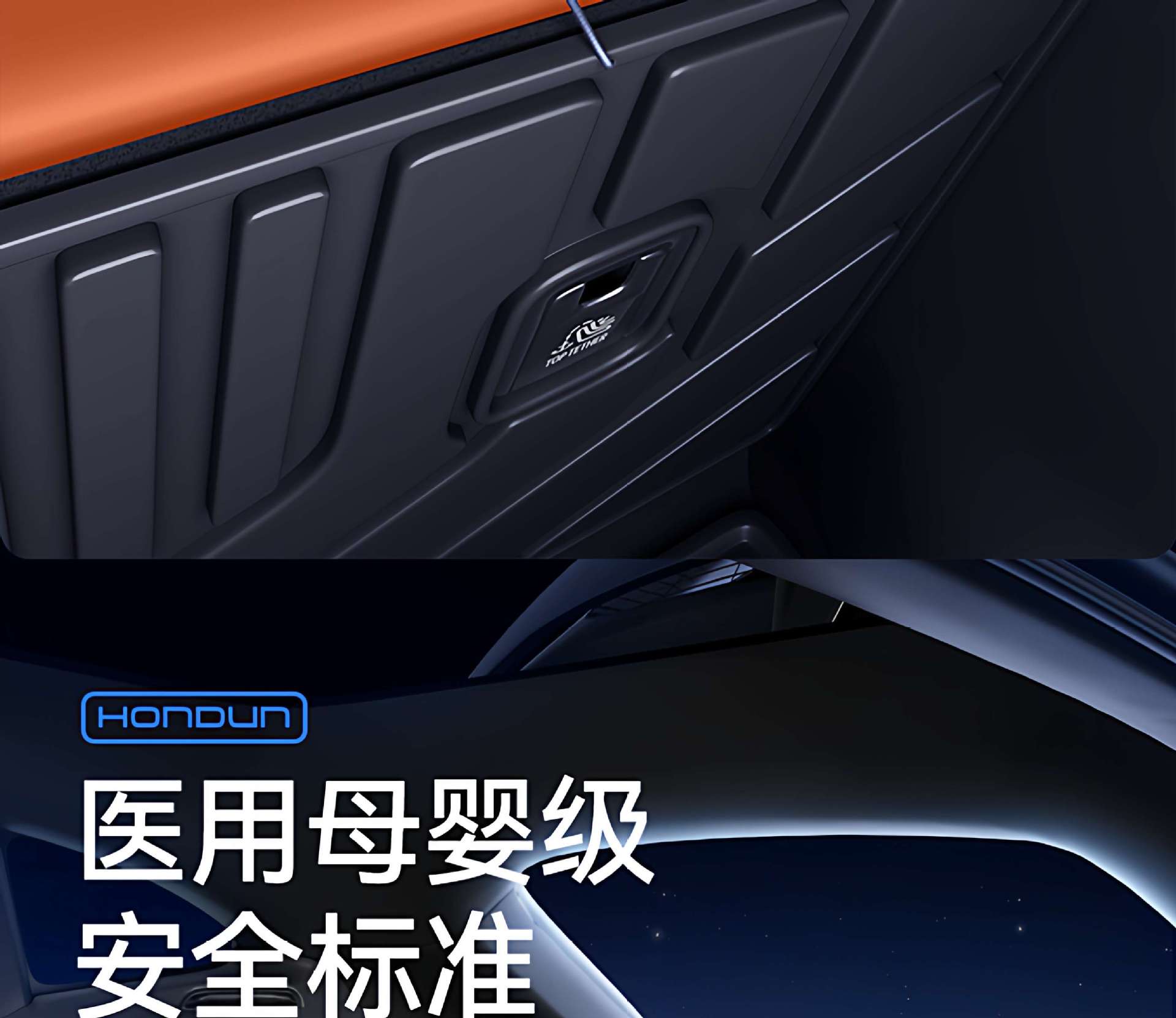 Suitable for Qiyuan Q07 Trunk Mat Tpe25 New Car Special Integrated Trunk Mat Car Modification Supplies