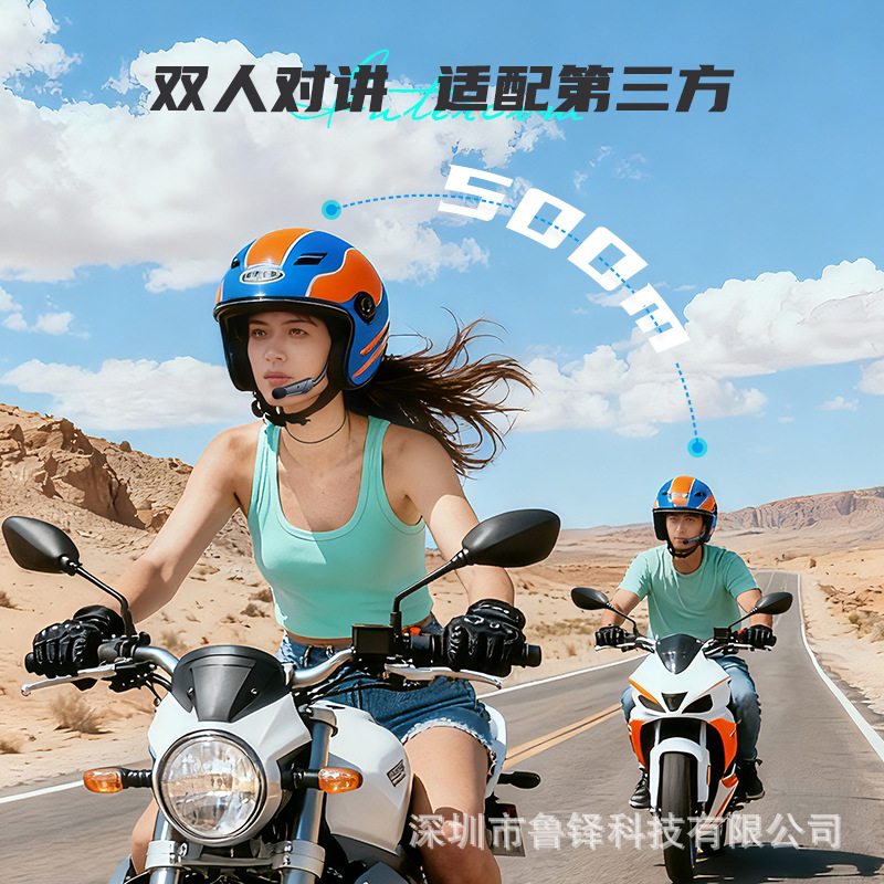 Y2 Built-In Two-Person Intercom Helmet Headset Compatible with Half Helmet and Full Helmet, a Cross-Border Hot Product
