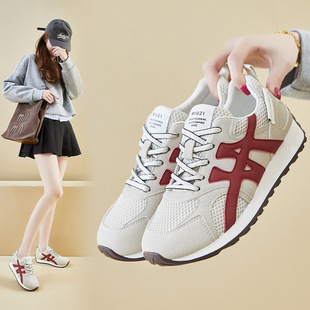 Ins Korean Style New Forrest Gump Shoes Women's 2025 Spring Sports Running Casual Shoes for Students Thick Sole Increased JCF221